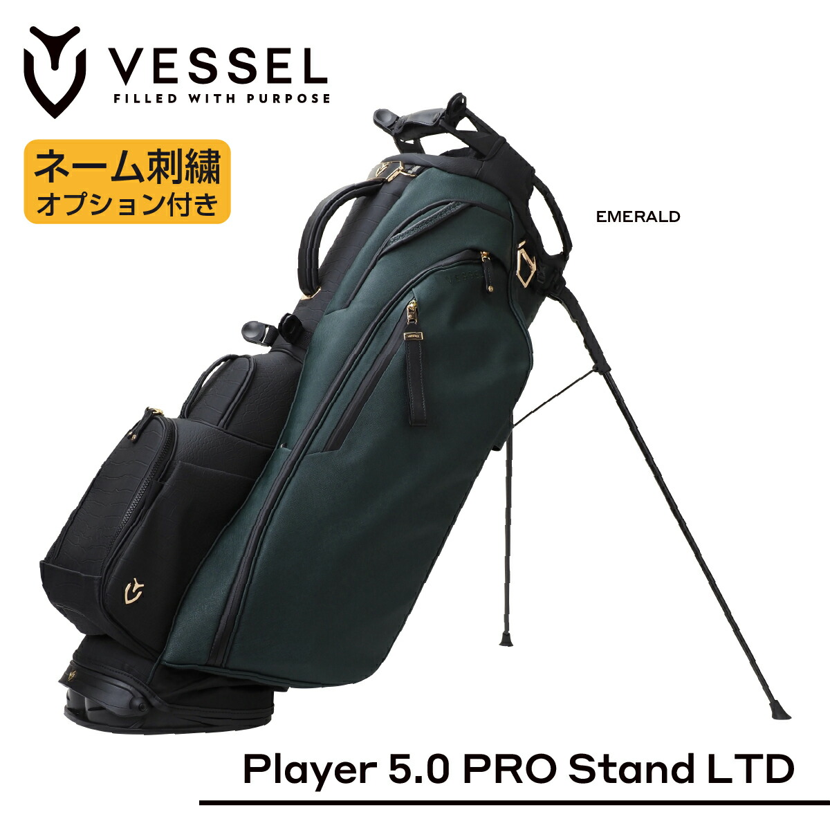 楽天市場】〈限定モデル〉【ネームプレート刻印無料】ベゼル ゴルフ