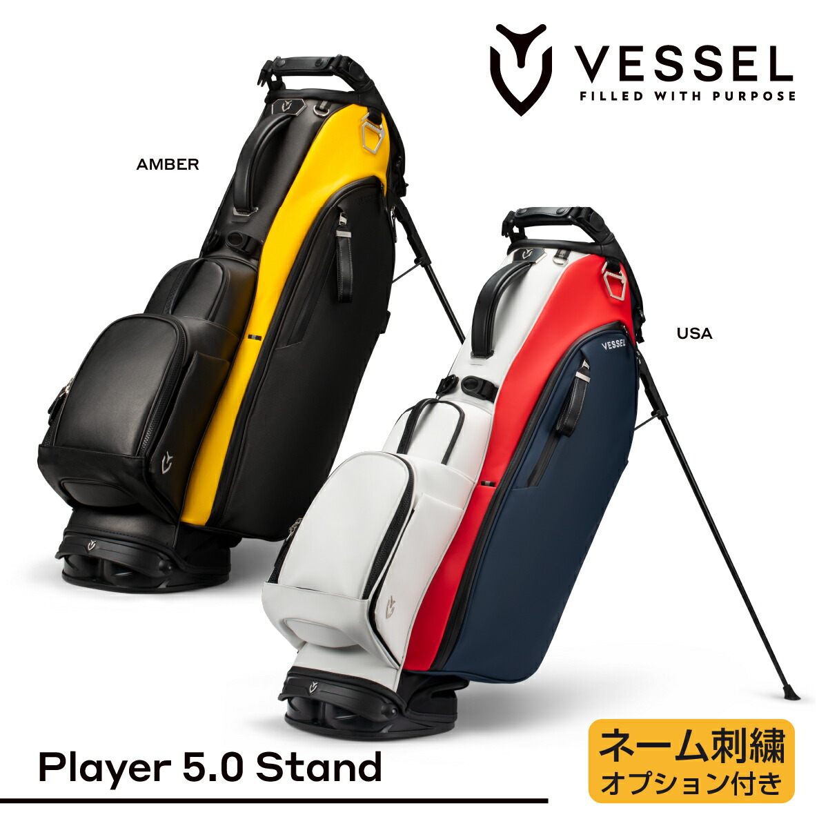 楽天市場】【P15倍】 VESSEL ベゼル メンズ ゴルフ キャディ