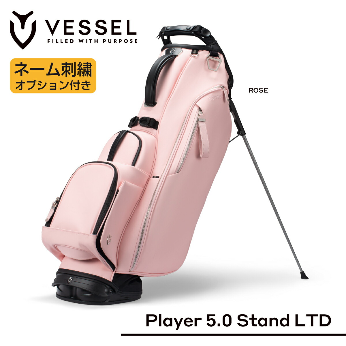 楽天市場】〈限定モデル〉【ネームプレート刻印無料】ベゼル ゴルフ