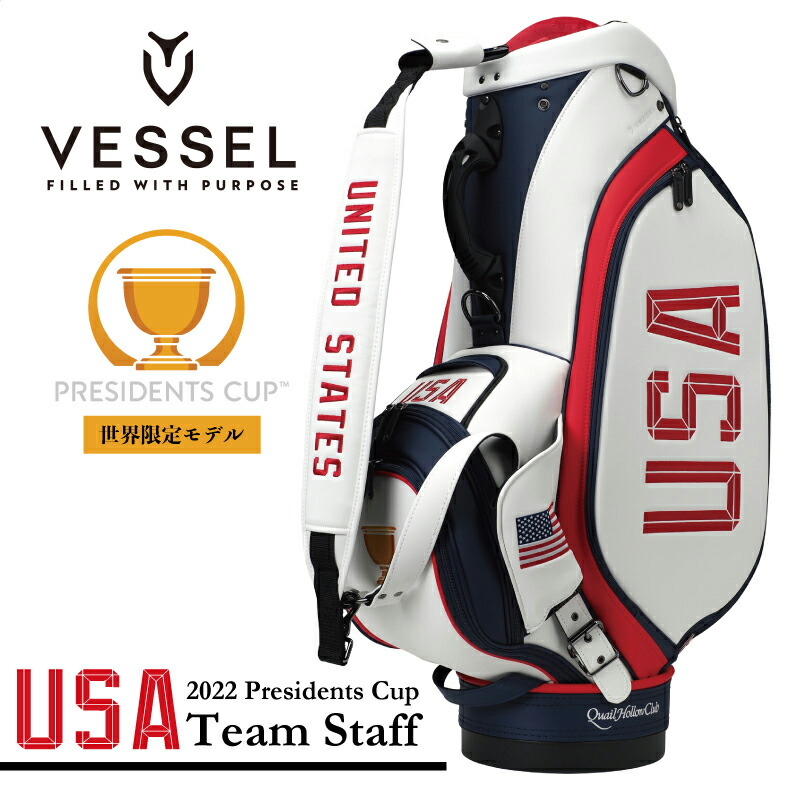 VESSEL★ベゼル★PRIME Staff★10型★美品★プロモデル(WH) VESSEL☆ベゼル☆PRIME Staff☆10型☆美品☆プロモデル(WH