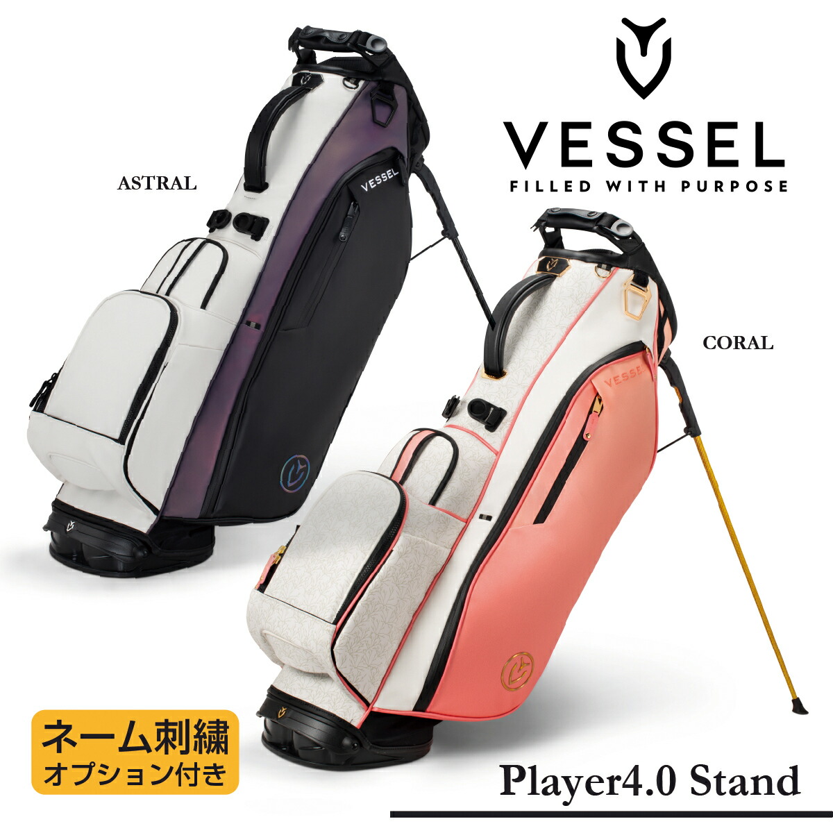 楽天市場】【ネームプレート刻印無料】 ベゼル ゴルフ キャディ