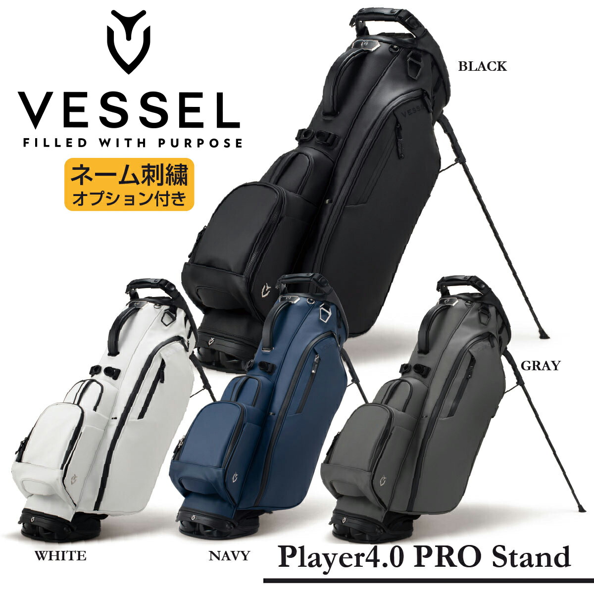 楽天市場】【ネームプレート刻印無料】 ベゼル ゴルフ キャディ