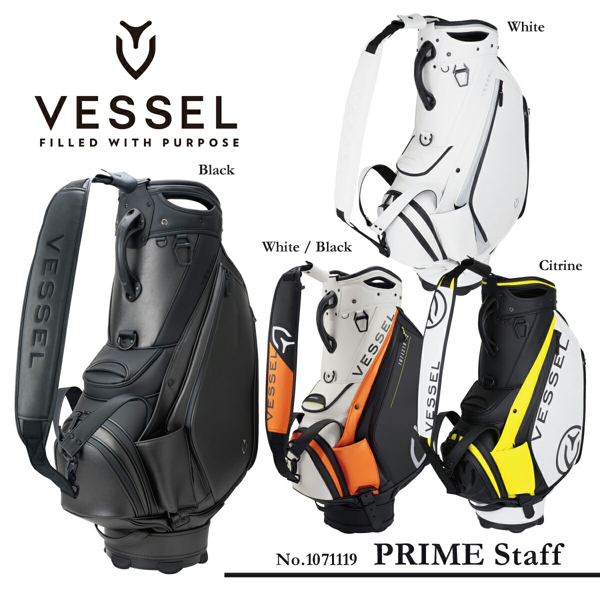 楽天市場】【VESSEL ベゼル】PRIME Staff プライムスタッフ【10型