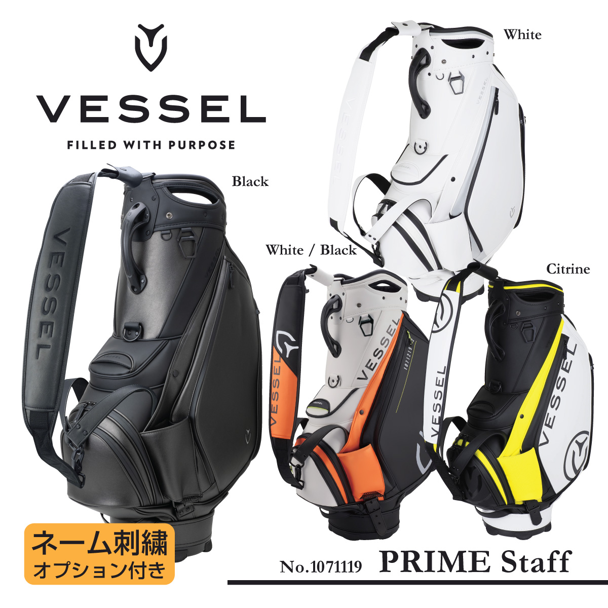 【楽天市場】【VESSEL ベゼル】PRIME Staff プライムスタッフ