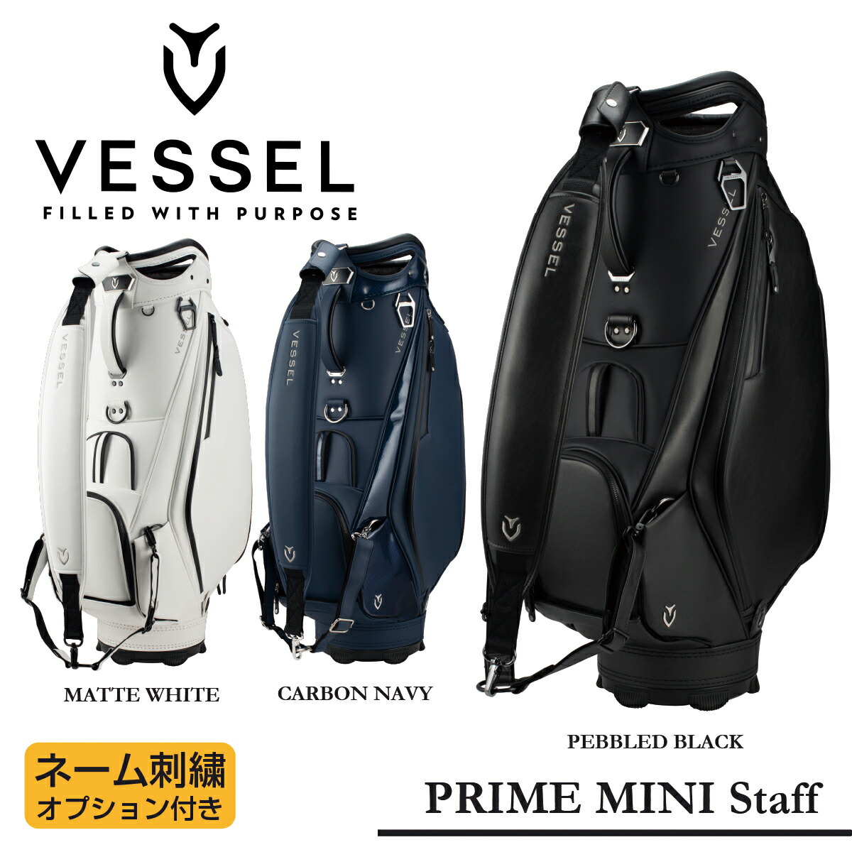 楽天市場】【ネームプレート刻印無料】 ベゼル ゴルフキャディ
