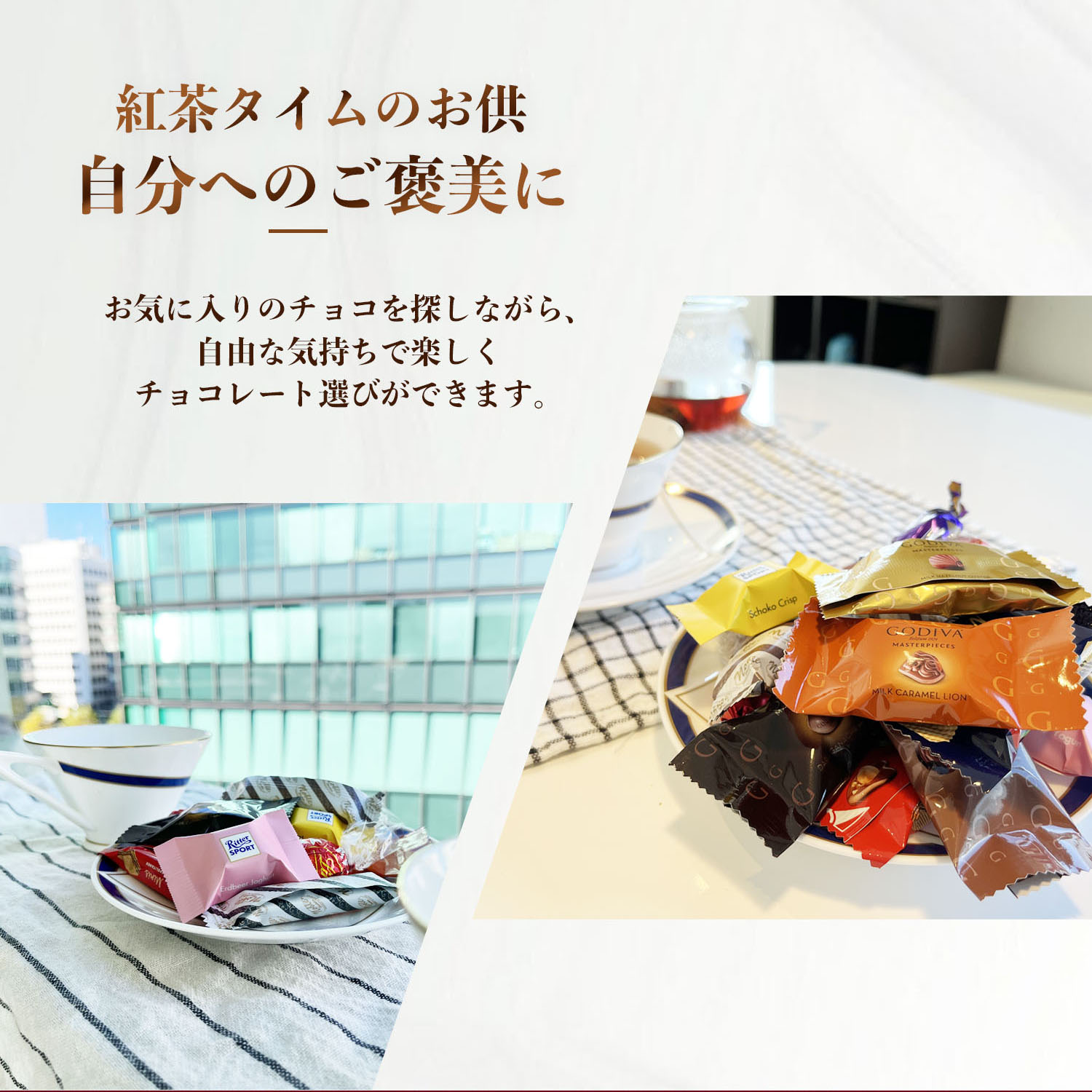 チョコたん♡様　まとめ買い　2点　リミフゥ、OldEngland fit=scale-down,w=1200