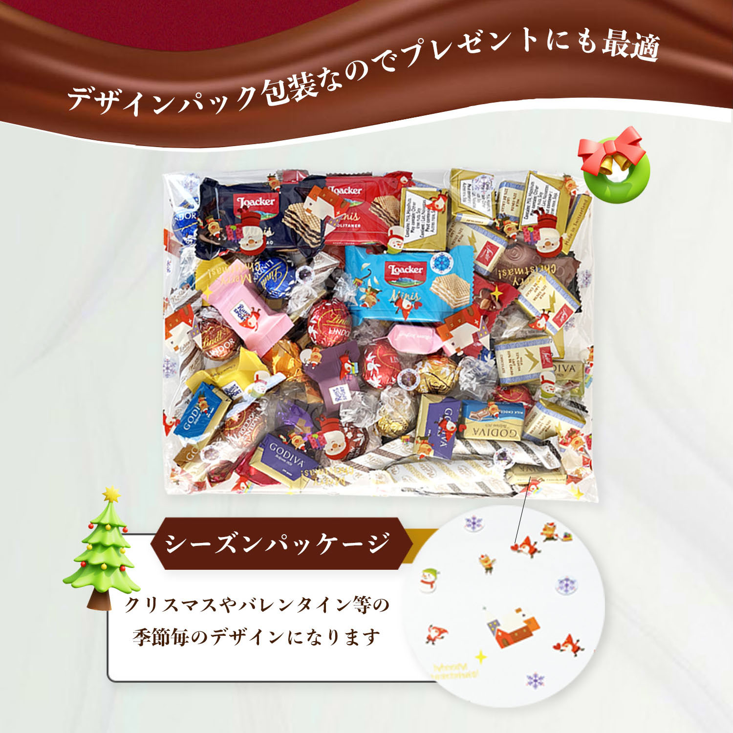 チョコたん♡様　まとめ買い　2点　リミフゥ、OldEngland 楽天市場】トミカチョコ (50個) チョコレート お菓子 送料無料