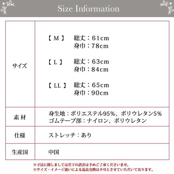 世界有名な 送料無料 1000円ポッキリ ブロック 裏起毛 5分袖 インナー 3088 下着 レディース 女性 五分袖 半袖 あったか 暖かい  あたたかい ホット 保温 ストレッチ 秋 冬 肌着 インナーシャツ 女子力アップ アンダーウェア ウエア 透け防止 トップス 厚手  novomont.si