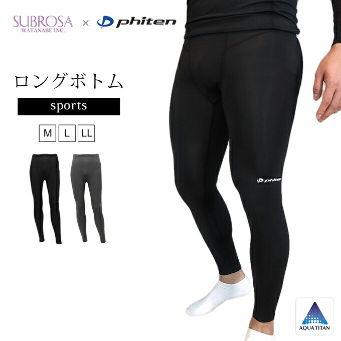 楽天市場】SUBROSA ( サブローザ ) × phiten メンズ 男性 ロング