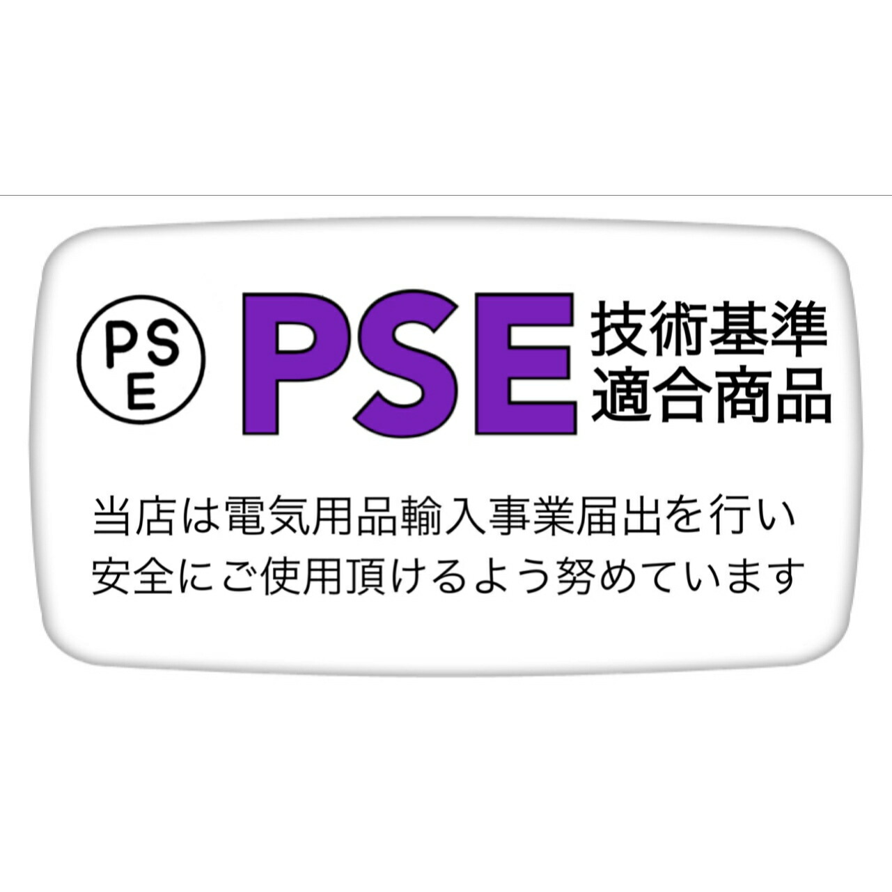 高評価の贈り物 18350 バッテリー 正規品 Vapcell 安心 M11 リチウムイオン 電子タバコ ベイプ お買い得 1100mAh 9A INR  フラットトップ 2本セット vape バップセル 喫煙具