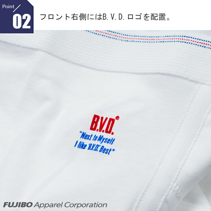 ふっくら 5枚セットで15%OFF BVD Finest Touch EX ニーレングス七分丈 LL 綿100％ メンズ インナー 下着 肌着  メーカー直営店 通販 PayPayモール などのヘビ