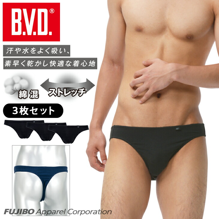楽天市場】B.V.D. Tバック 「ソリッド」メンズインナー 男性 下着 肌着