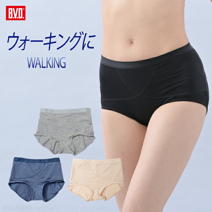 ★boohoo★ワールドワイド ドロップクロッチ ショーツ(送料込) Amazon.com: LALAGEN Women Plus Size Biker Shorts with