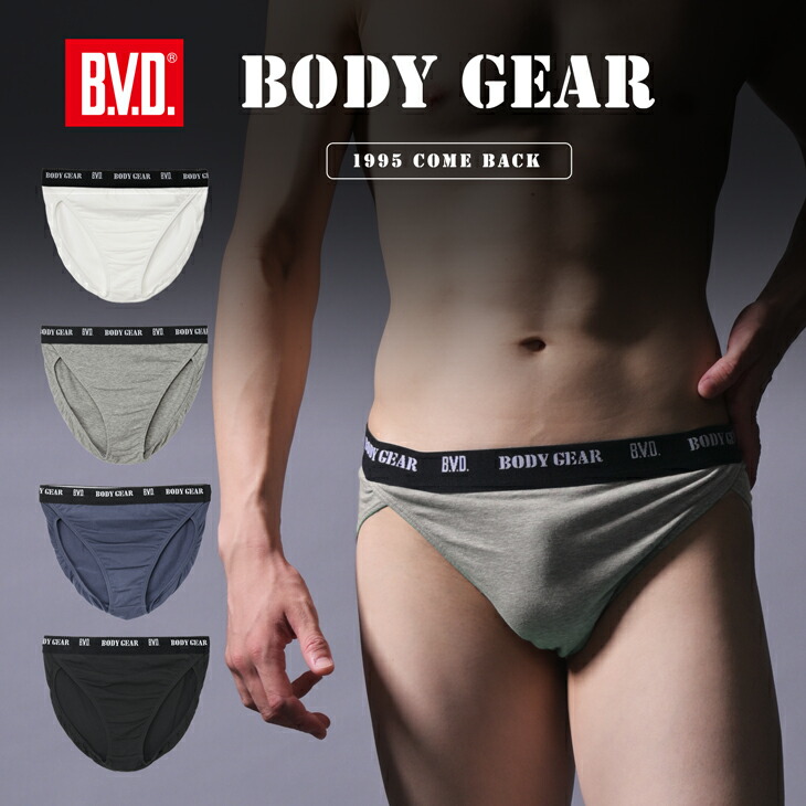 楽天市場】B.V.D. ビキニ ボーダー BVD ブリーフメンズインナー 下着