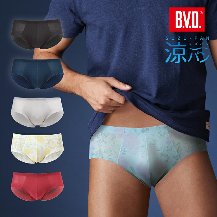 楽天市場】【100円OFFクーポン】【期間限定30％OFFセール
