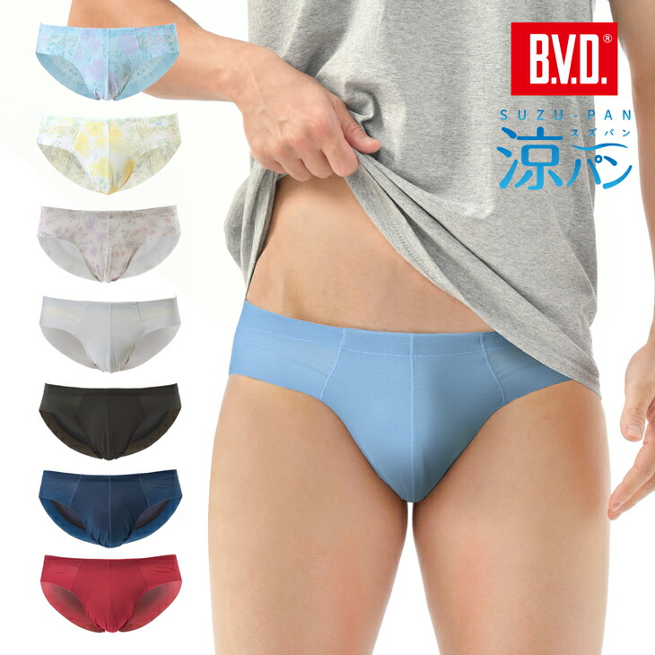 下着・アンダーウェア N. gr182g-1.jpg