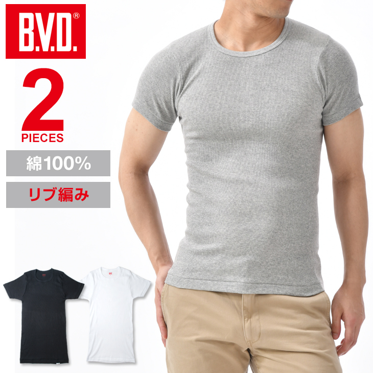 楽天市場】2枚組セット！B.V.D. GOLD 丸首半袖シャツ LL BVD 綿100％ シャツ メンズ インナーシャツ 下着 肌着 g013-2p  コットン : B.V.D.メーカー直営ショップ
