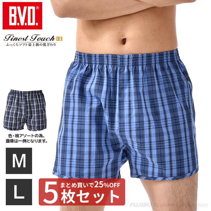 BVD 先染めトランクス NEW STANDARD Mサイズ　　2枚組×27枚 BVD Finest Touch EX 先染トランクス 綿100% 抗菌 防臭（M/L