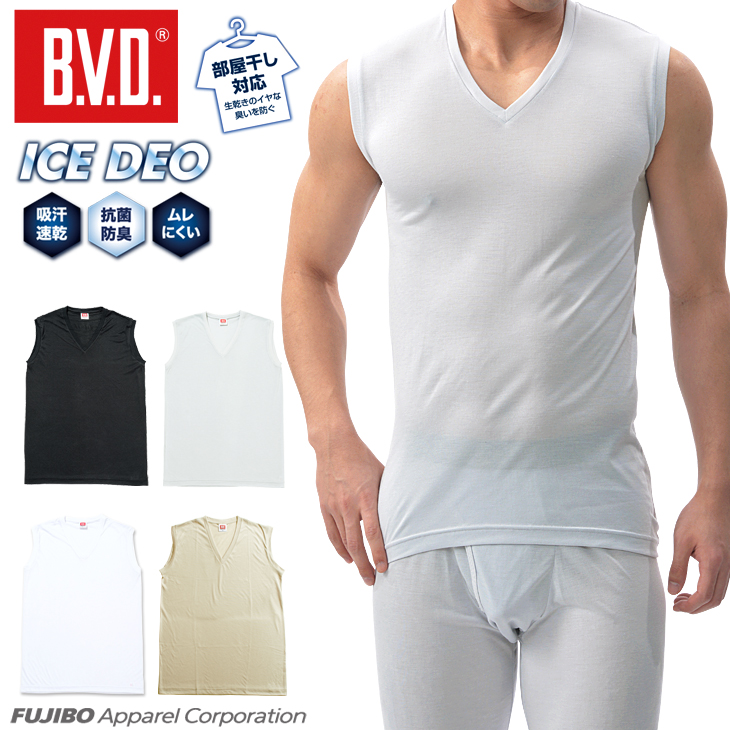 【楽天市場】【期間限定20％OFFセール】B.V.D.「接触冷感」V