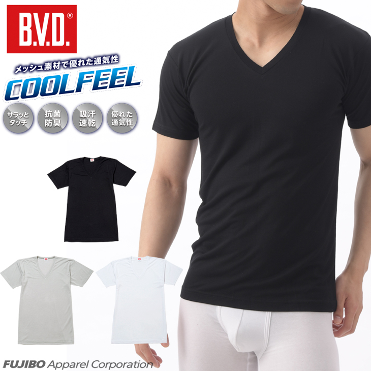 クールビズ B.V.D.COOLFEEL 涼感メッシュ VネックTシャツ 最大87%OFFクーポン インナー 涼感 メンズ ムレ 梅雨 吸水速乾 下着 肌着 抗菌防臭 お得な特別割引価格 クール 吸汗速乾