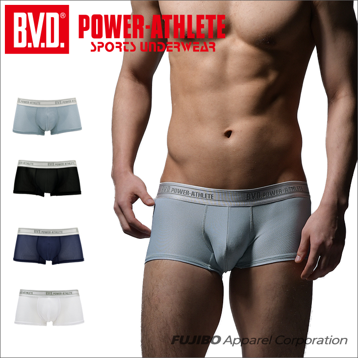 楽天市場 Web限定 Bvd Power Athlete メッシュ ローライズボクサーパンツ 吸水速乾 スポーツアンダーウェア メンズインナー 下着 ランニング Pa330 B V D メーカー直営ショップ