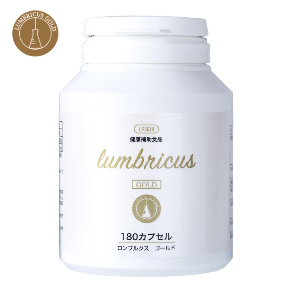 楽天市場】ワキ製薬 龍仙EX 180カプセル 龍仙 : くすりの勉強堂＠最新