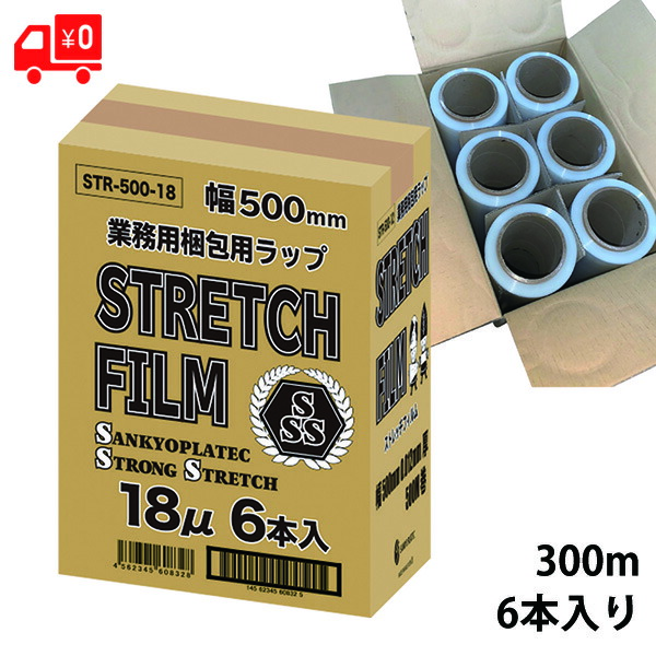 楽天市場】ブルーシート 15枚 2.7mx3.6m 厚手 #3000 ハトメ数（14個