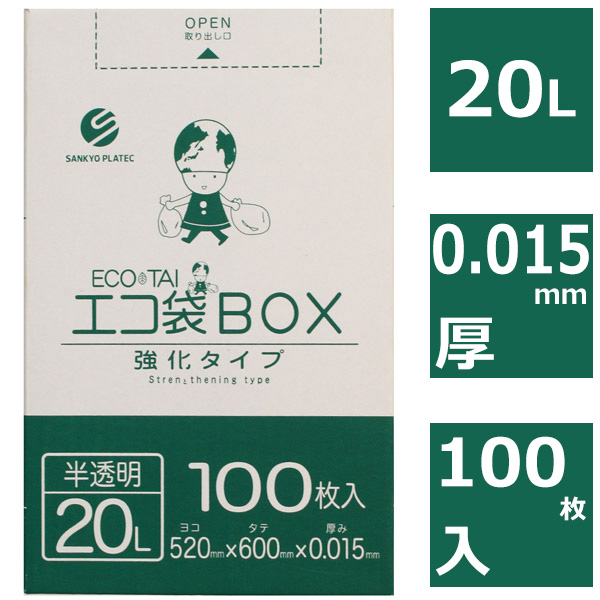 【楽天市場】ごみ袋 90L 半透明 500枚（100枚入×5箱） 送料無料