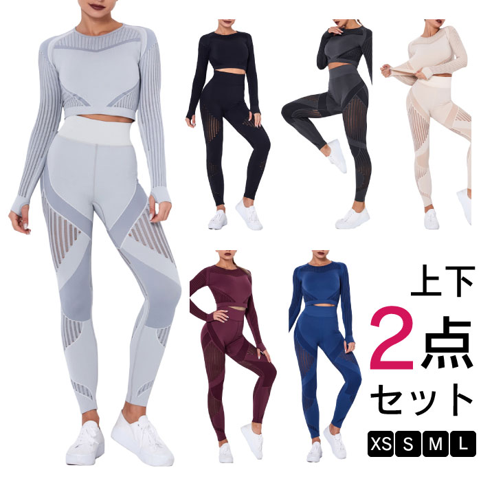 SUKALA-leggings-: LAVA公式オンラインストアLapre｜LAVA公式