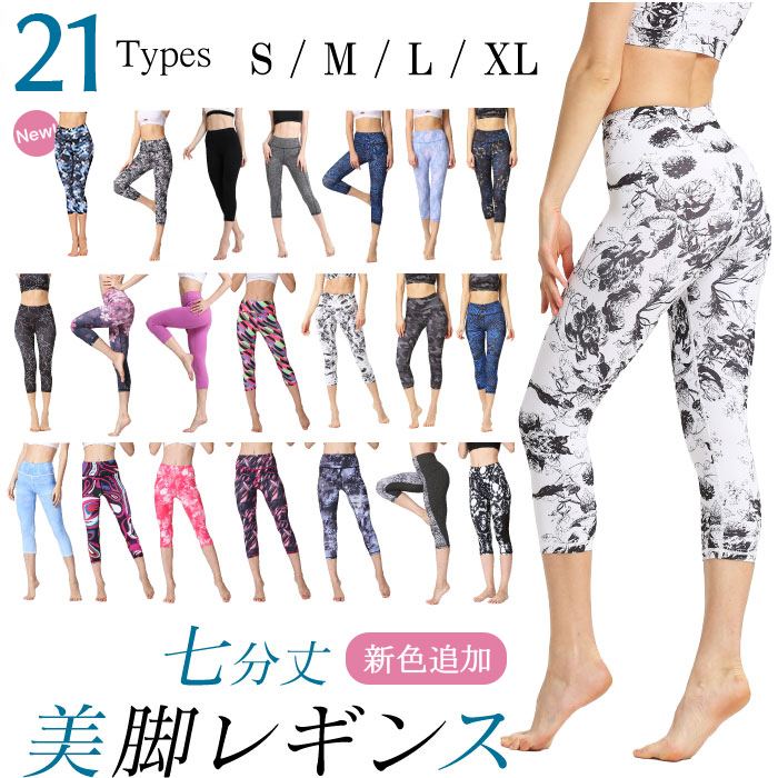楽天市場】ヨガ タンクトップ トップス レディース スポーツ