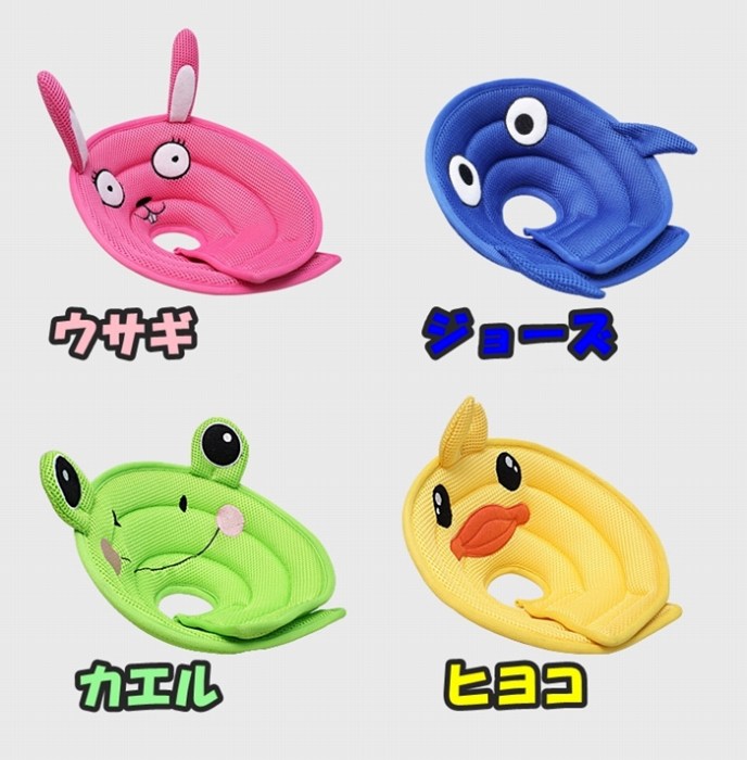 楽天市場 10 オフクーポン配布中 犬 猫 ソフト エリザベスカラー 優しい 柔らかい ストレスフリー 介護犬 面白い 可愛い マジックテープ フレンチブルドック フレブル ケガしない アレルギー Km533g Bestwear