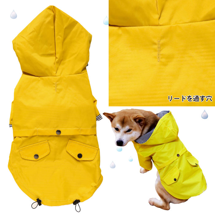 楽天市場 犬 レインコート 中型犬 小型犬 大型犬 雨 散歩 カッパ おしゃれ かわいい 散歩グッズ 小さいサイズ 大きいサイズ フレンチブルドッグ パグ 柴犬 コーギー ポメラニアン Km312jk New Bestwear