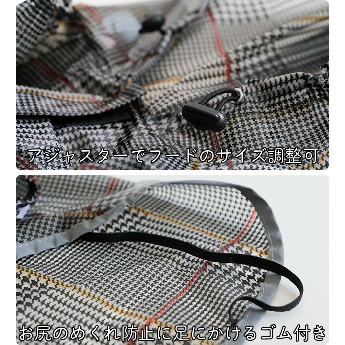 楽天市場 犬 レインコート 小型犬 中型犬 フレンチブルドッグ 防水 雨 散歩 グッズ かわいい カッパ 雨 散歩 服 ドッグウェア 梅雨 ナイロン ビニール チェック 柴犬 ダックス コーギー キャバリア パグ パピヨン ピンシャー ボストンテリア Km327jk New Bestwear