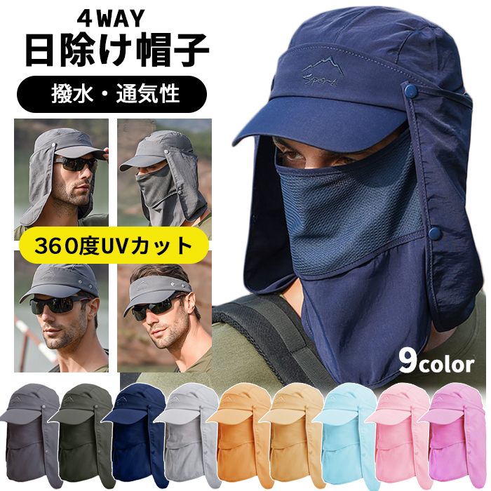 楽天市場】フライトキャップ パイロットキャップ ボア ファー