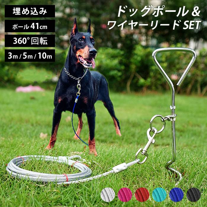 楽天市場】スノーピーク ドッグアンカー50 snowpeak Dog Anchor 50 PT