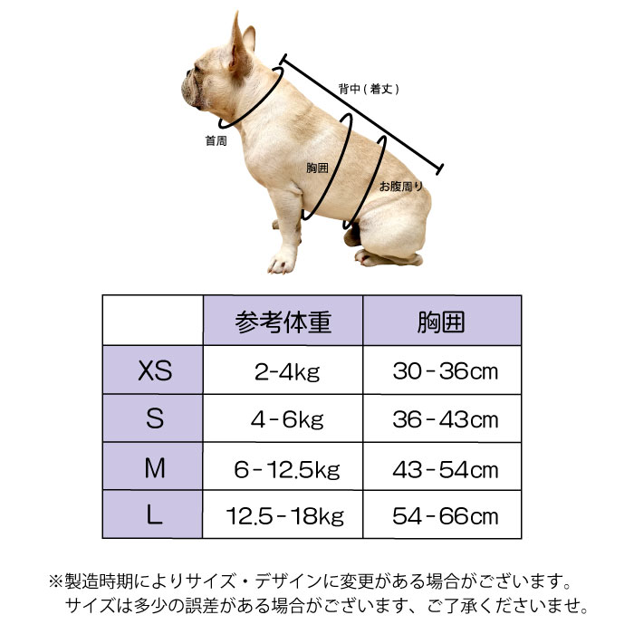 低価格化 犬 ハーネス リードセット リード付き パステルカラー マカロンカラー Vネック 痛くない 中型犬 小型犬 軽量 サイズ調整 メッシュ 散歩  普段使い ペットグッズ ストレスフリー 丈夫 KM671G www.dreamhomerealestate.al