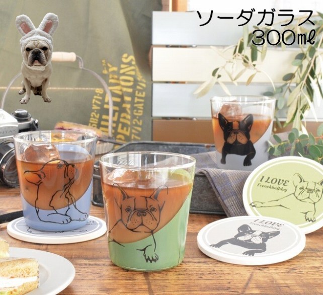 楽天市場】フレブル マグカップ 日本製 美濃焼 マグ フレンチ