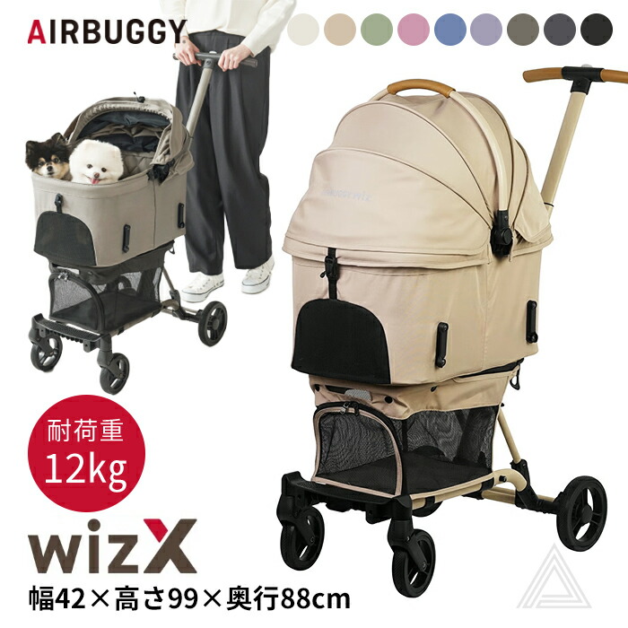スイモク【水沐良品】