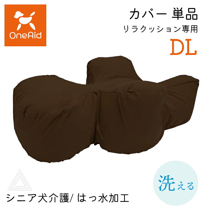 スイモク【水沐良品】