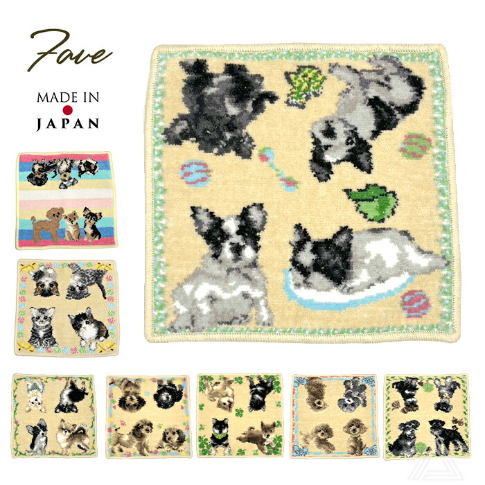 楽天市場】【新柄追加】シェニール織 タオルハンカチ 日本製 綿100