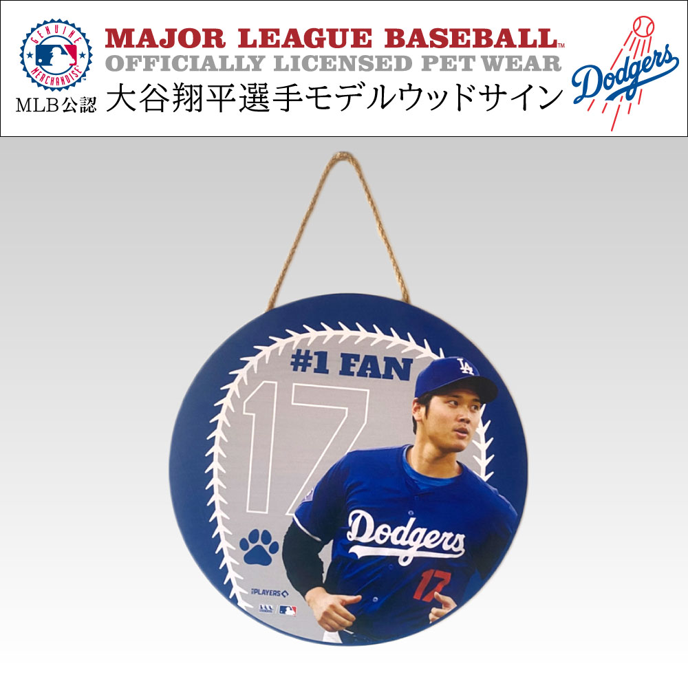 MLB  JD Drew ドリュー　直筆サイン入りフォトロスアンゼルスドジャース 楽天市場】大谷 ウッドサイン 顔写真入り フォト ドジャース 骨