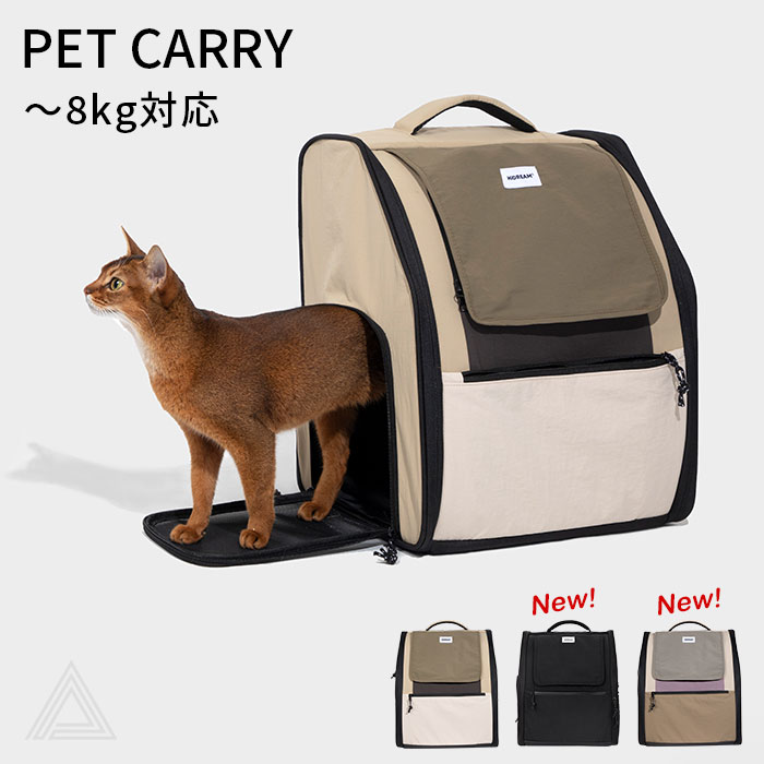 楽天市場】新色追加 ペットリュック キャリーバッグ 犬 リュック 犬用