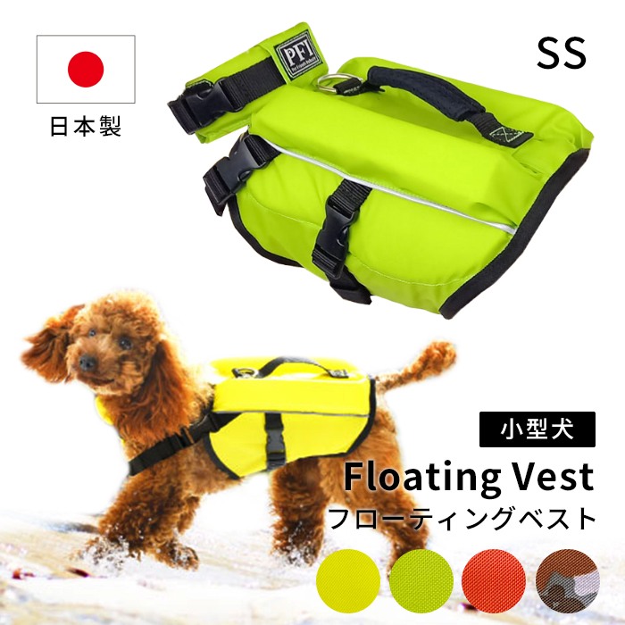 スイモク【水沐良品】