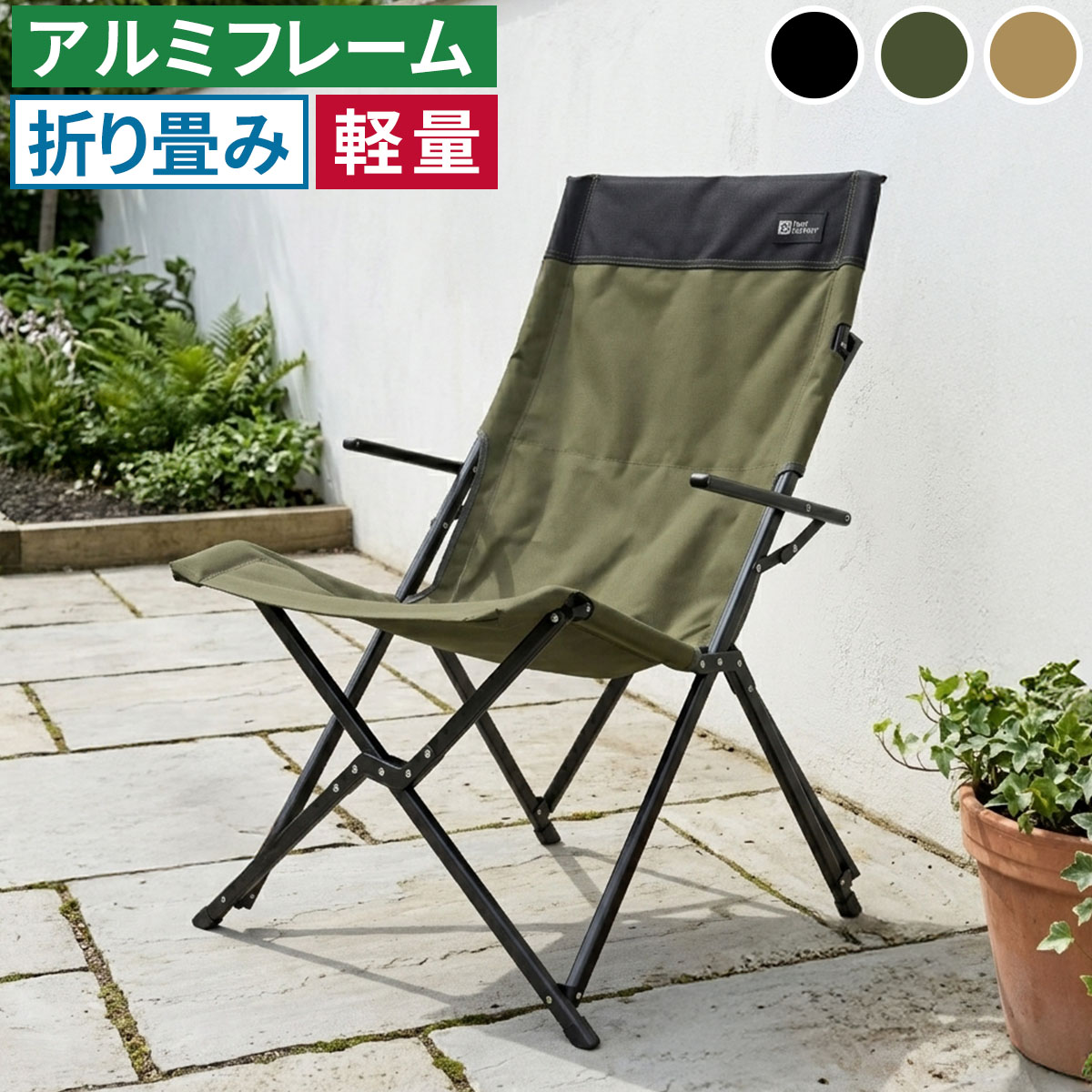 スイモク【水沐良品】