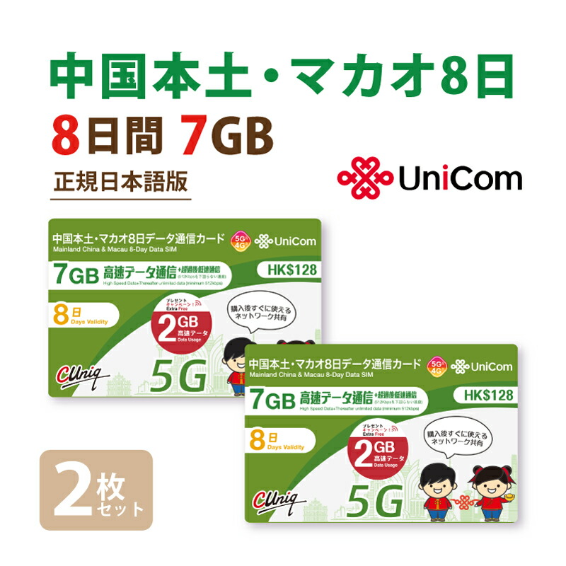 DIESEL Ufsb-オリバ☆関税・送料込み☆ Amazon | 双葉電子工業 R7308SB 空用レシーバー 036842