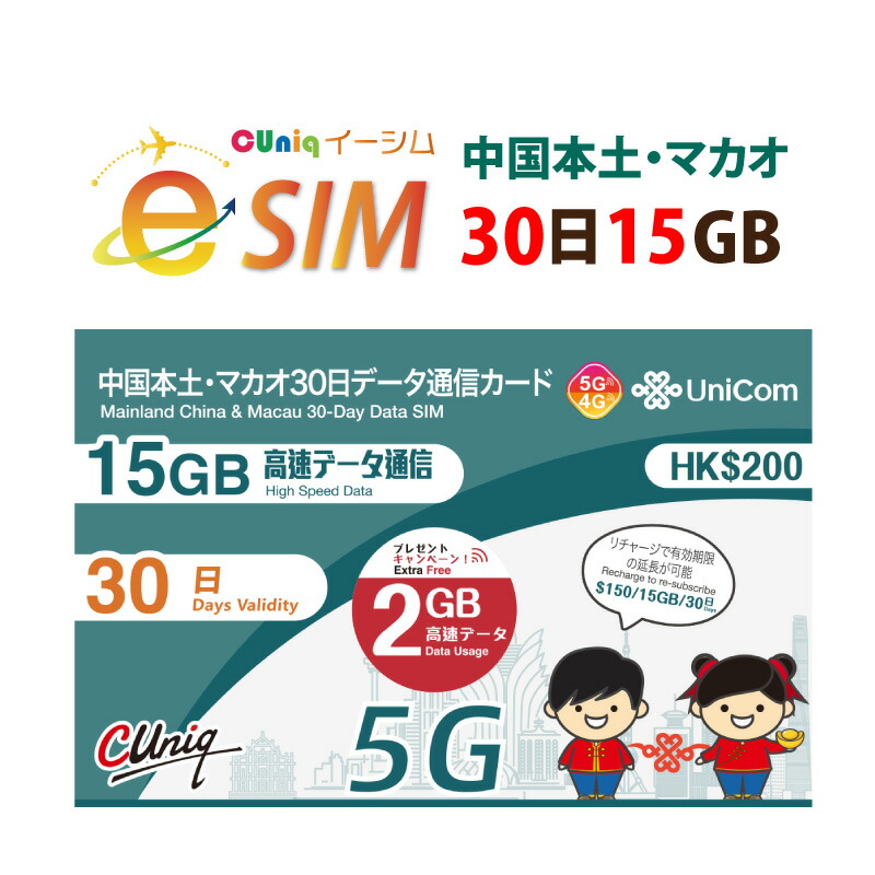 e-cu30d15gb-a.jpg
