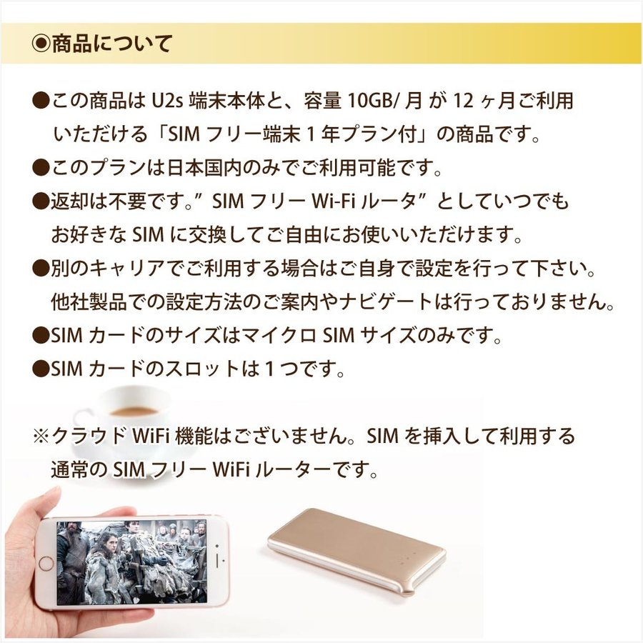 楽天市場 10gb 月 12ヶ月プラン Glocalme U2s Simフリー Wi Fiルーター3500mah大容量バッテリー 北米 南米 ヨーロッパ アジア オセアニア アフリカ対応 Bwi楽天市場店