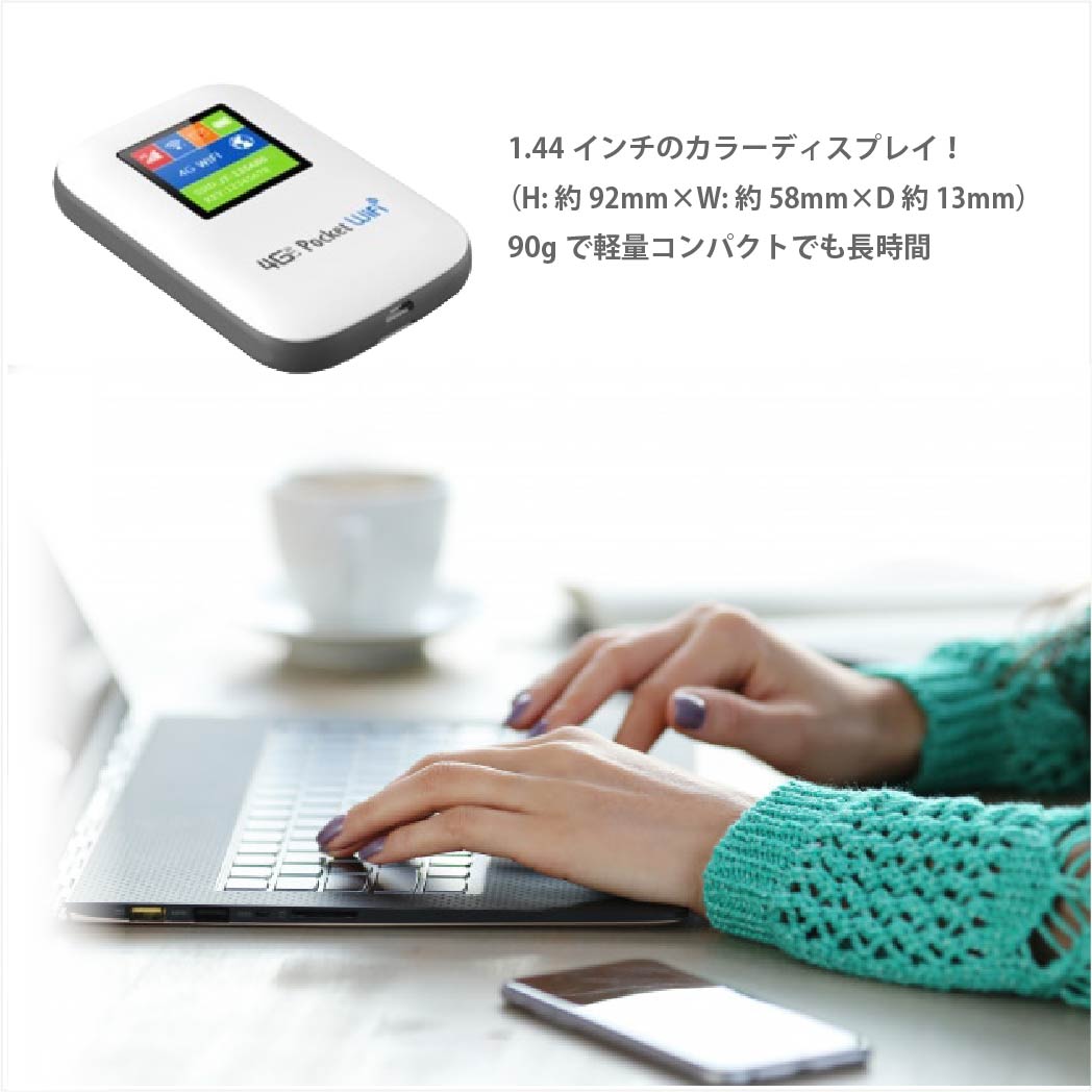 楽天市場 送料無料 Wifiルーター プリペイドsimセット 30日プラン テレワーク 在宅勤務 におすすめ 持ち運び可能 設定 契約不要 即日利用可能 家でも外でもどこでも使えるポケットwifi 日本国内用 Bwi楽天市場店