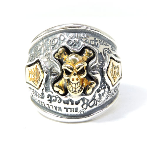 激レア！ビルウォールレザー ファック グラフィティ スペーサー リング