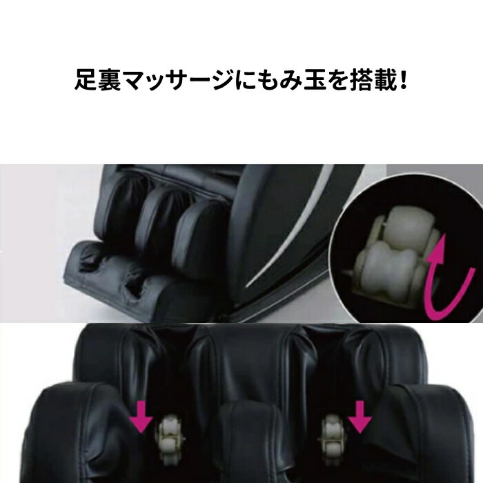 在庫僅か】1年保証付き あんま王2 リフレッシュ品 無重力
